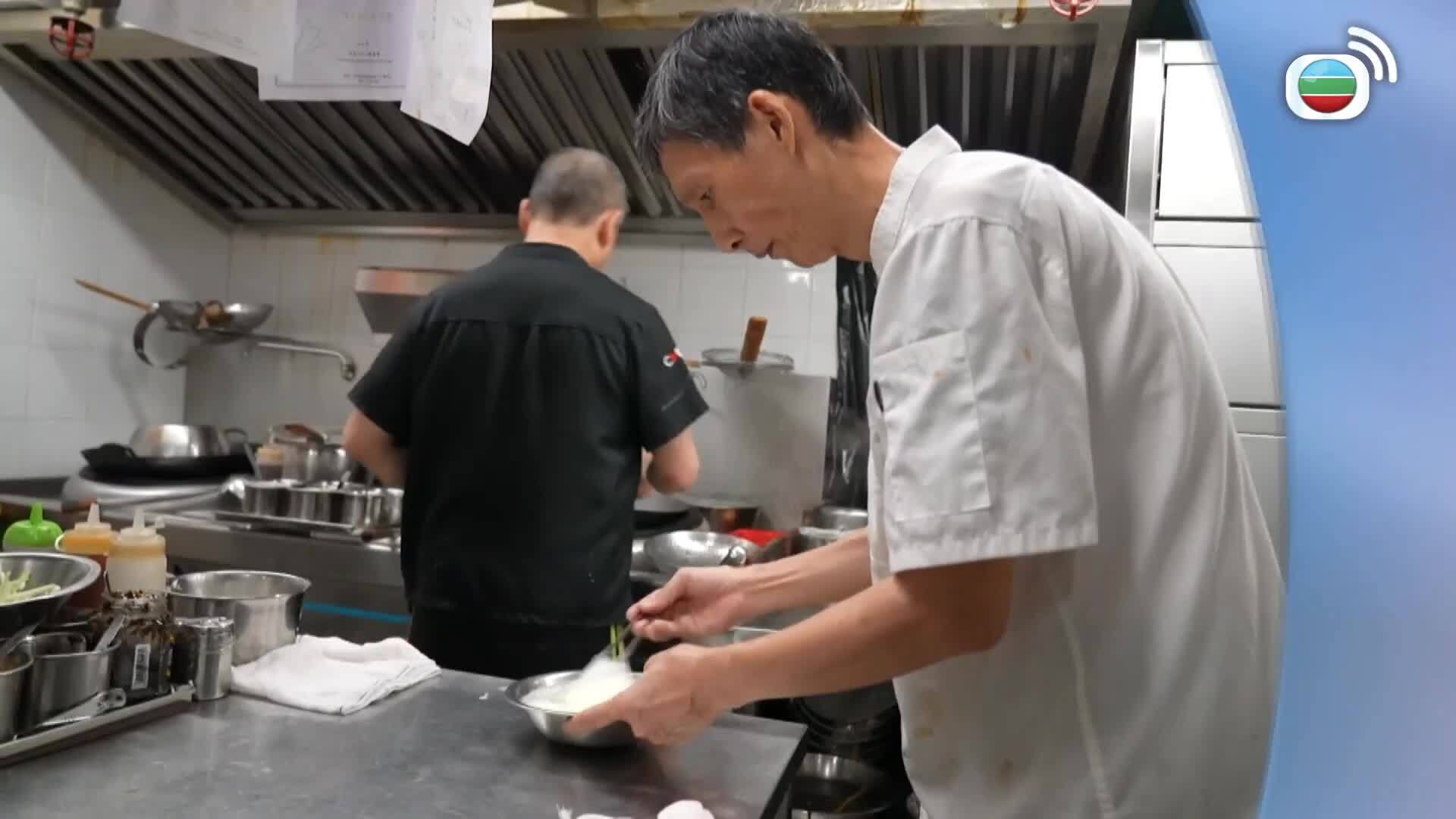 美食新聞報道-Gourmet Express