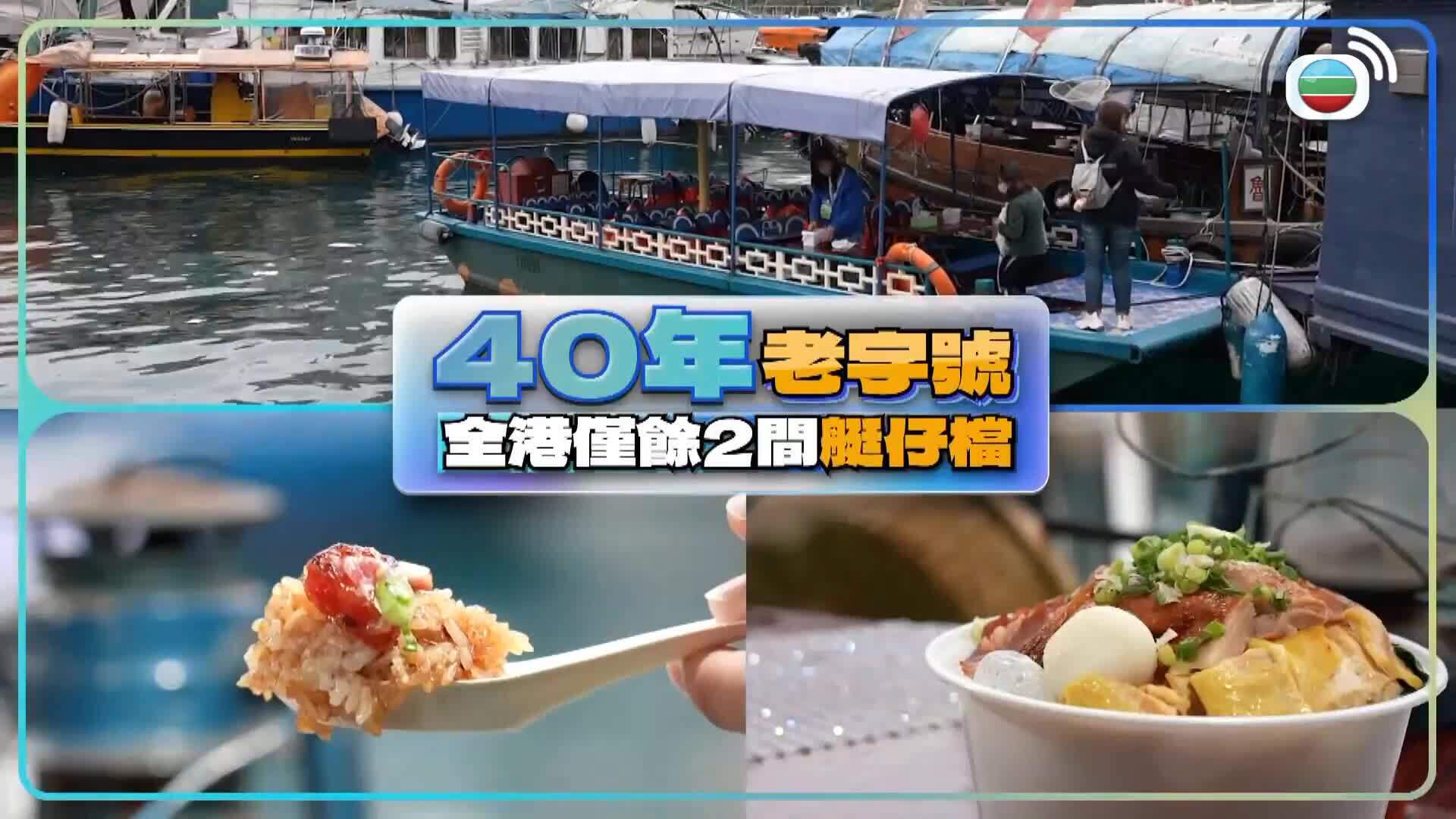 美食新聞報道-Gourmet Express