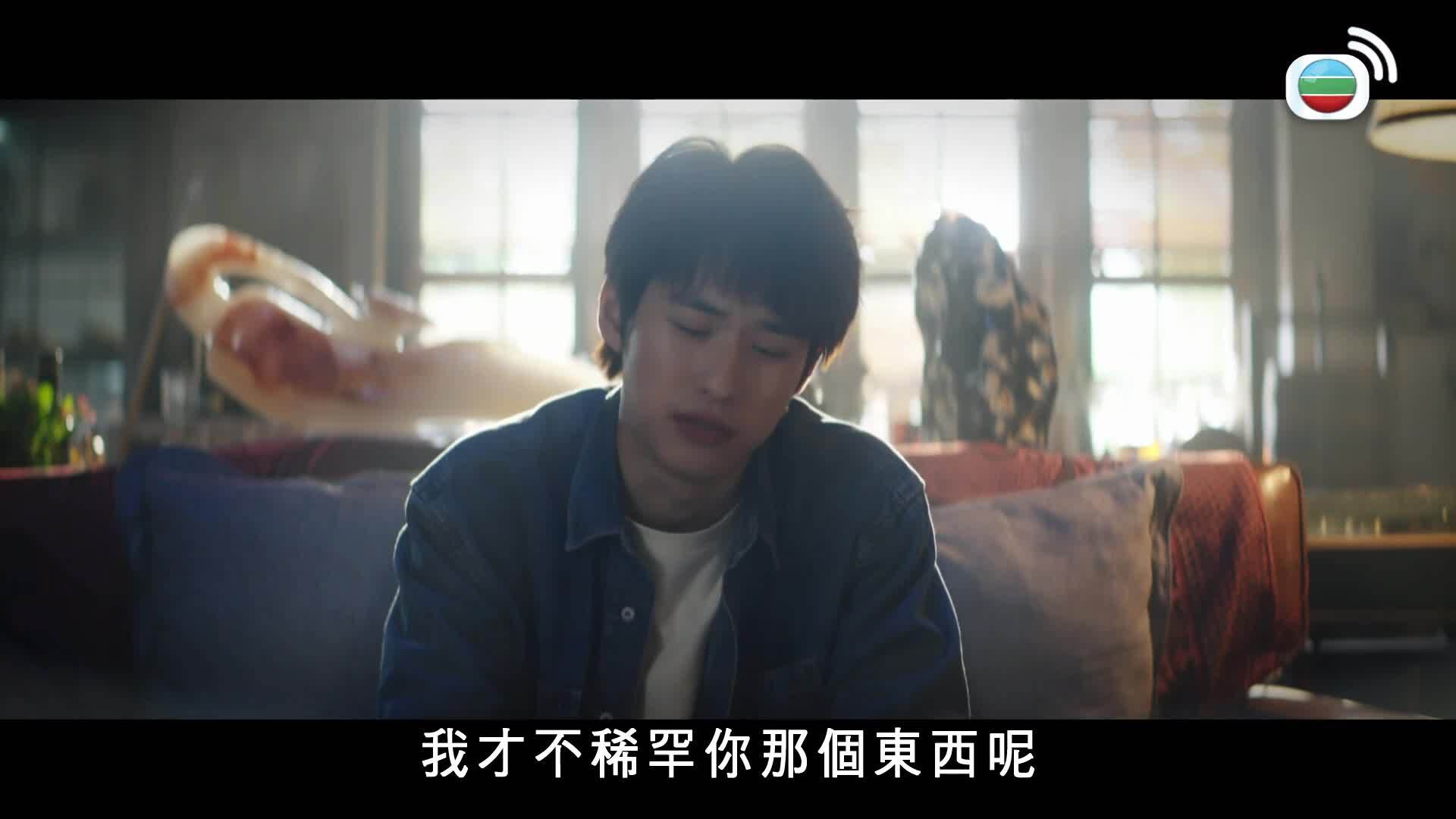 吳邪私家筆記-Time Raiders