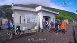 Tập 2