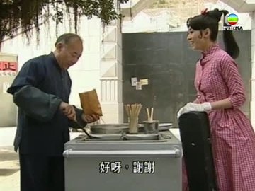 第13集