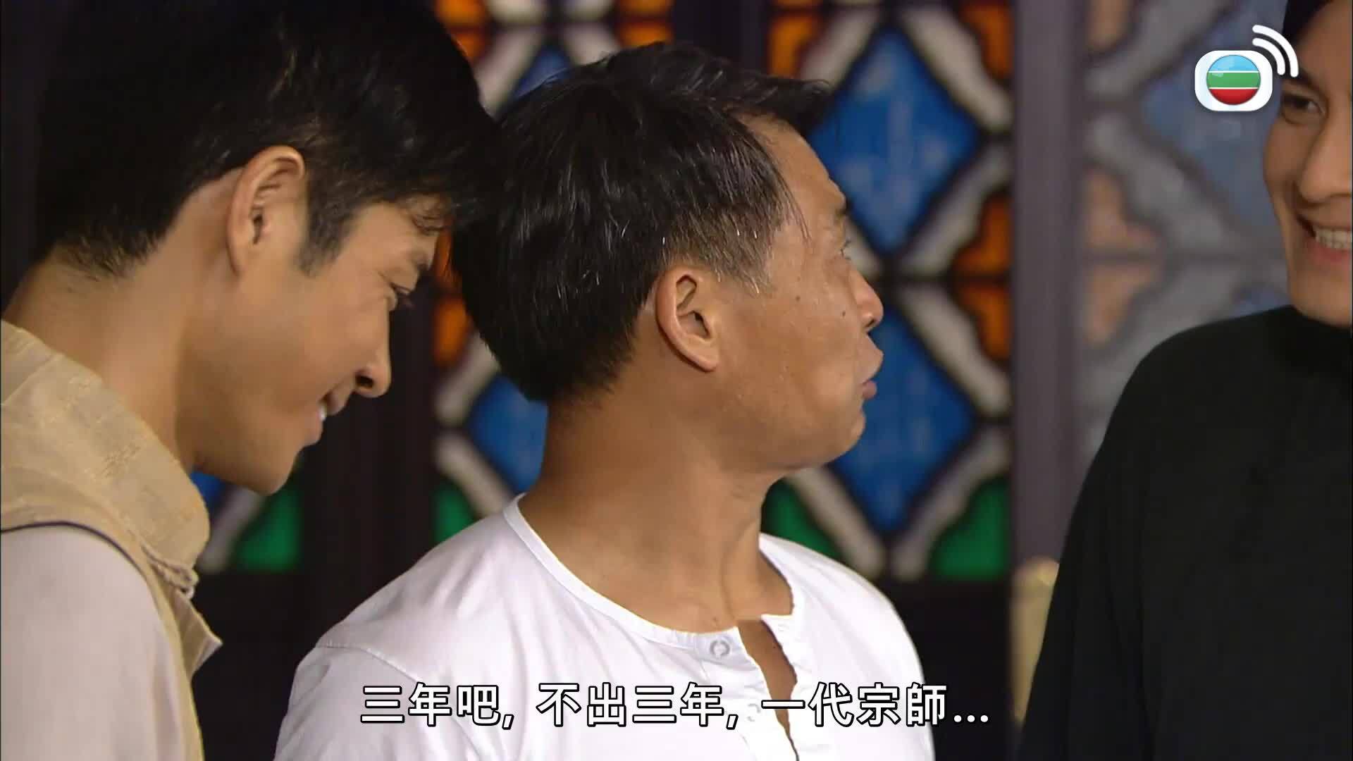 鐵馬尋橋-A Fistful of Stance