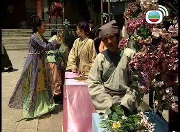 Tập 029