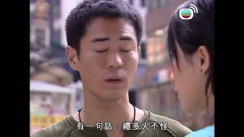 第09集