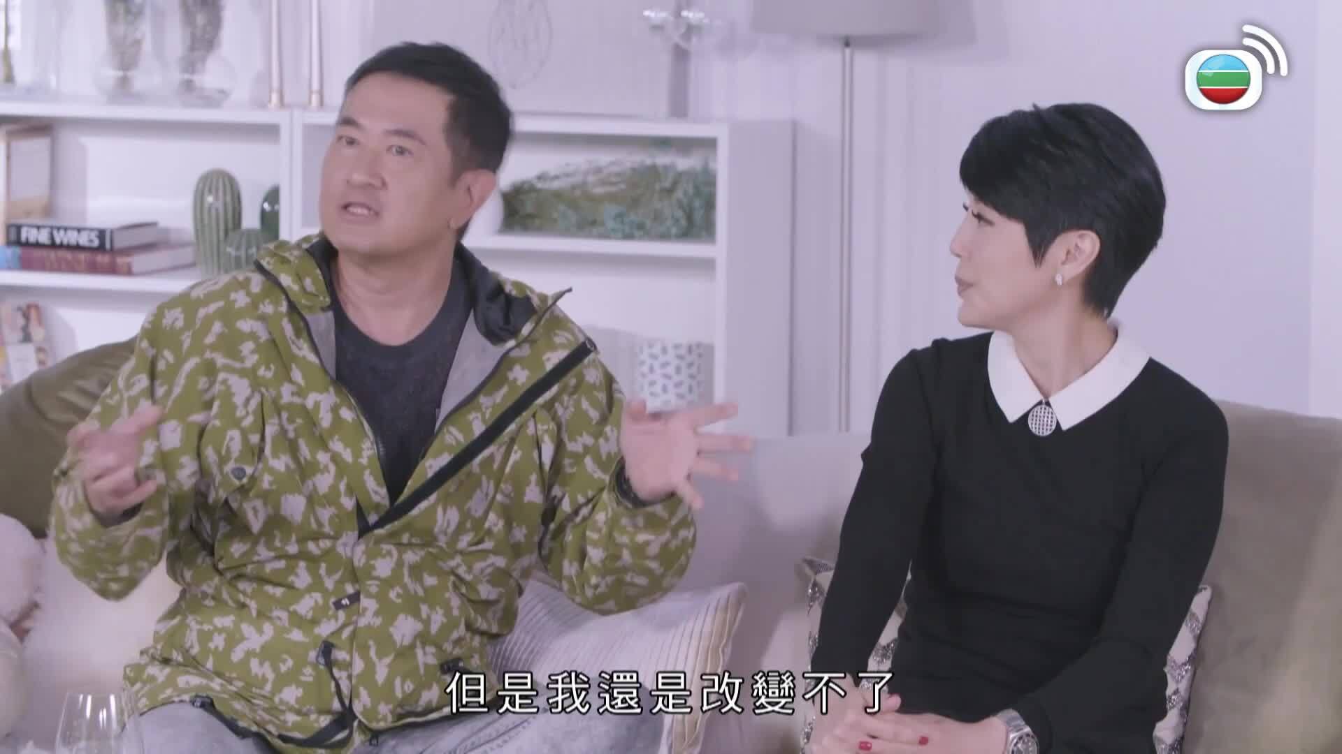 友乜唔講得-Friendship Has No Limits