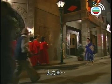 Tập 06