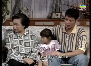 Episode 48