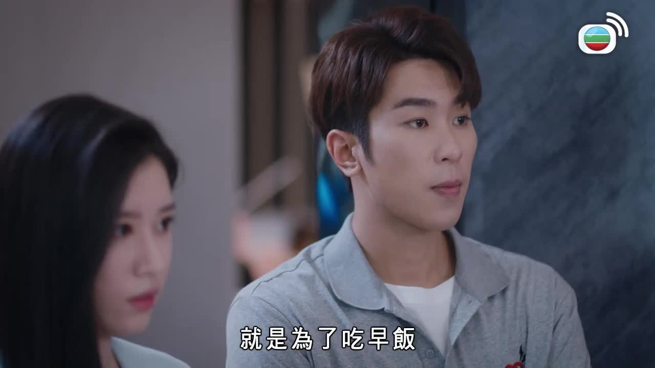 Tập 12