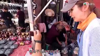 Tập 3