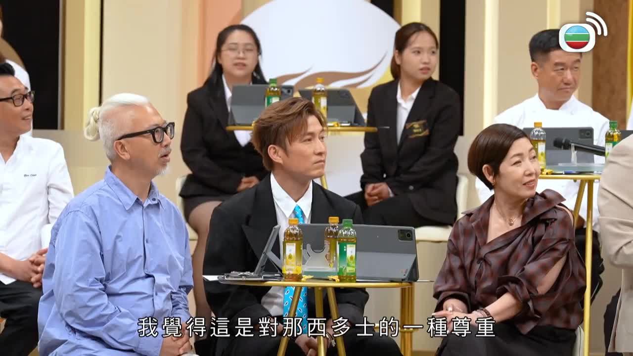 第10集