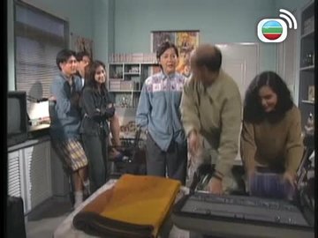 Tập 14