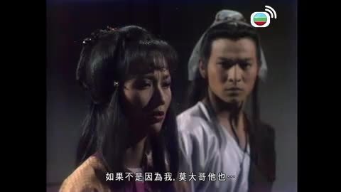 Tập 14
