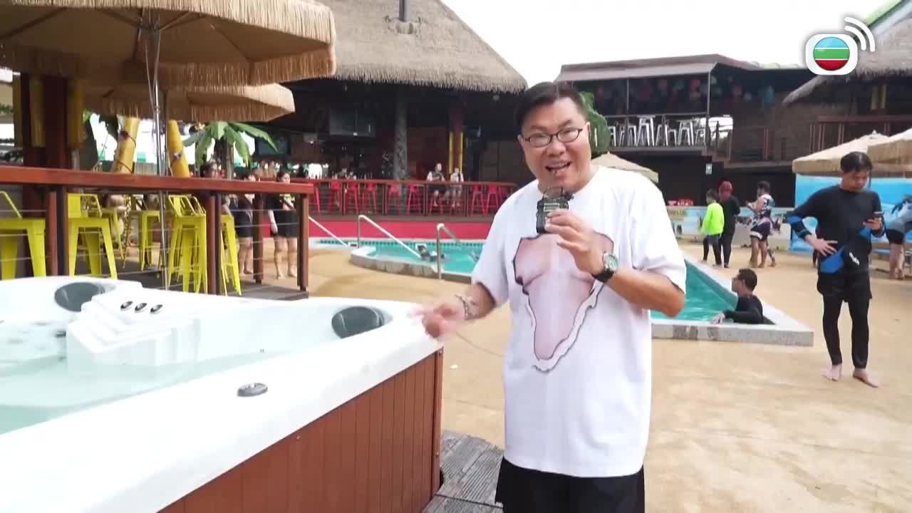 Tập 13