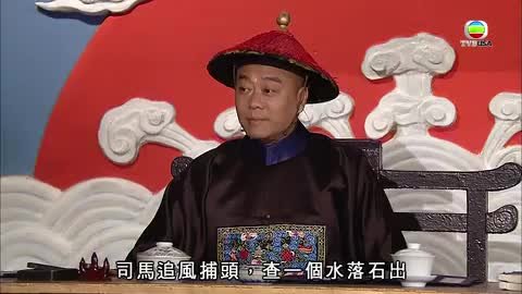 第04集