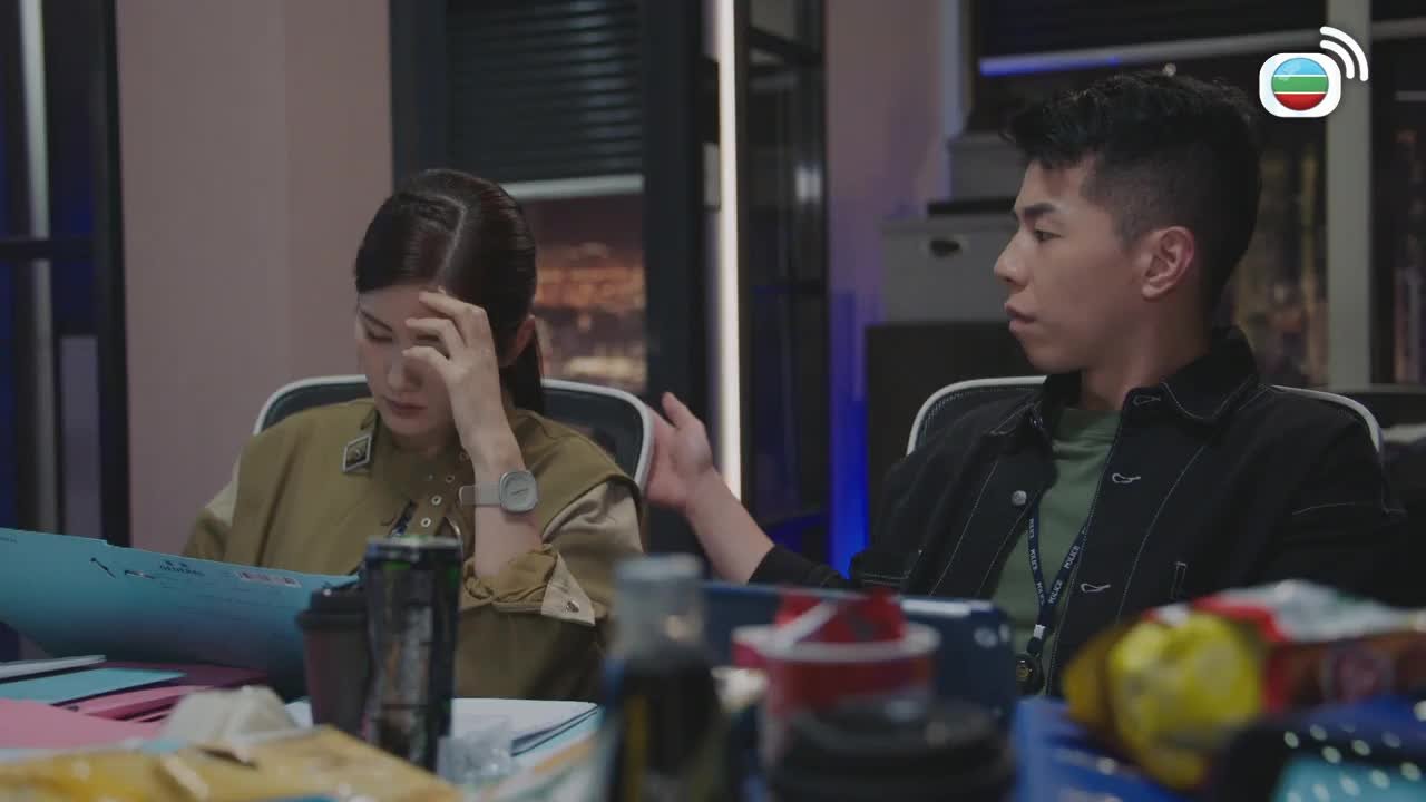 Episode 23