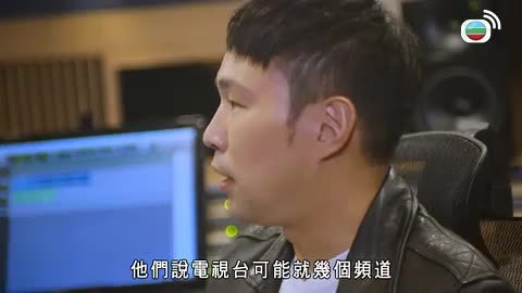 Tập 5