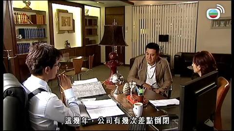 真相-The Other Truth