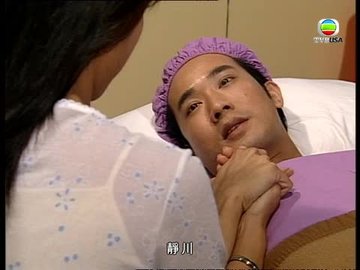 Tập 434