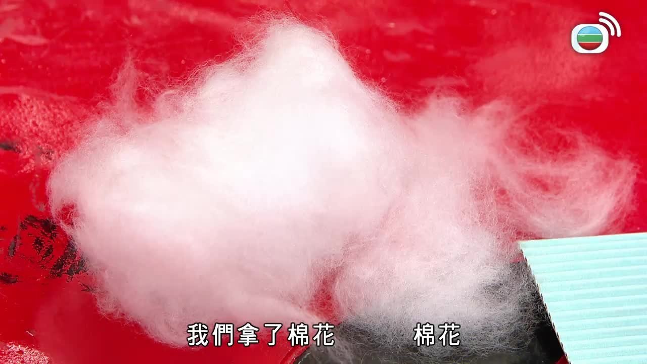 Episode 625