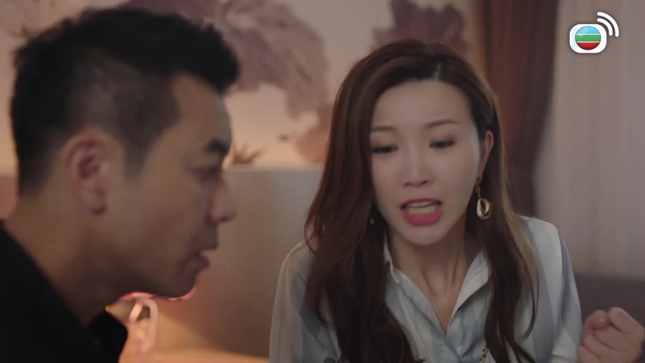Tập 16