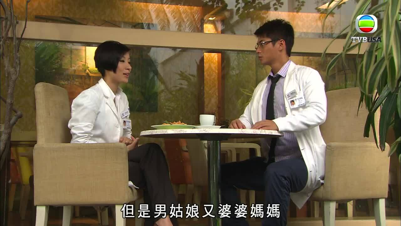 On Call 36小時-The Hippocratic Crush