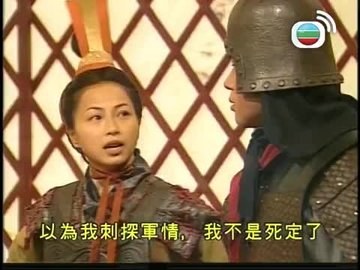 Episode 32