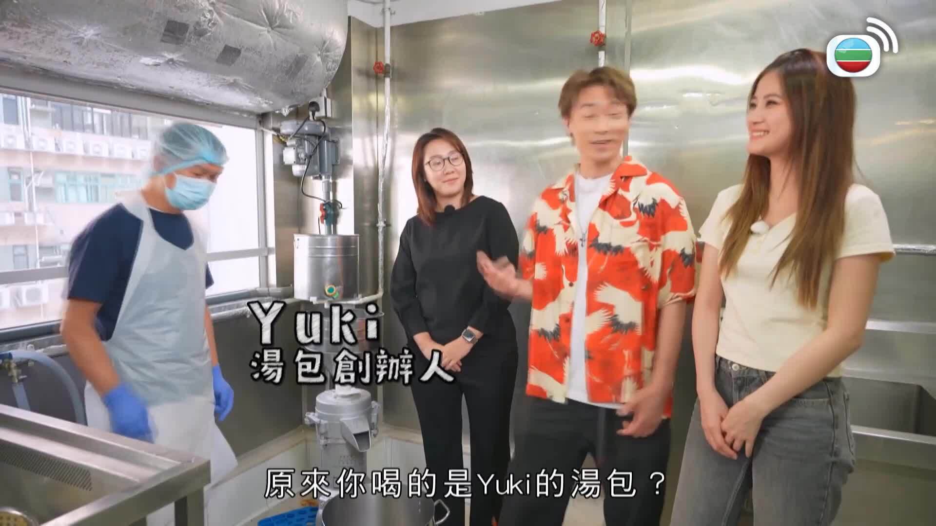 我瞞結婚了-Married But Available
