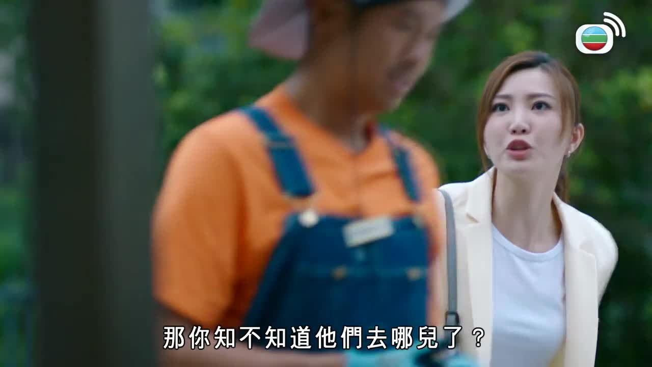 第24集