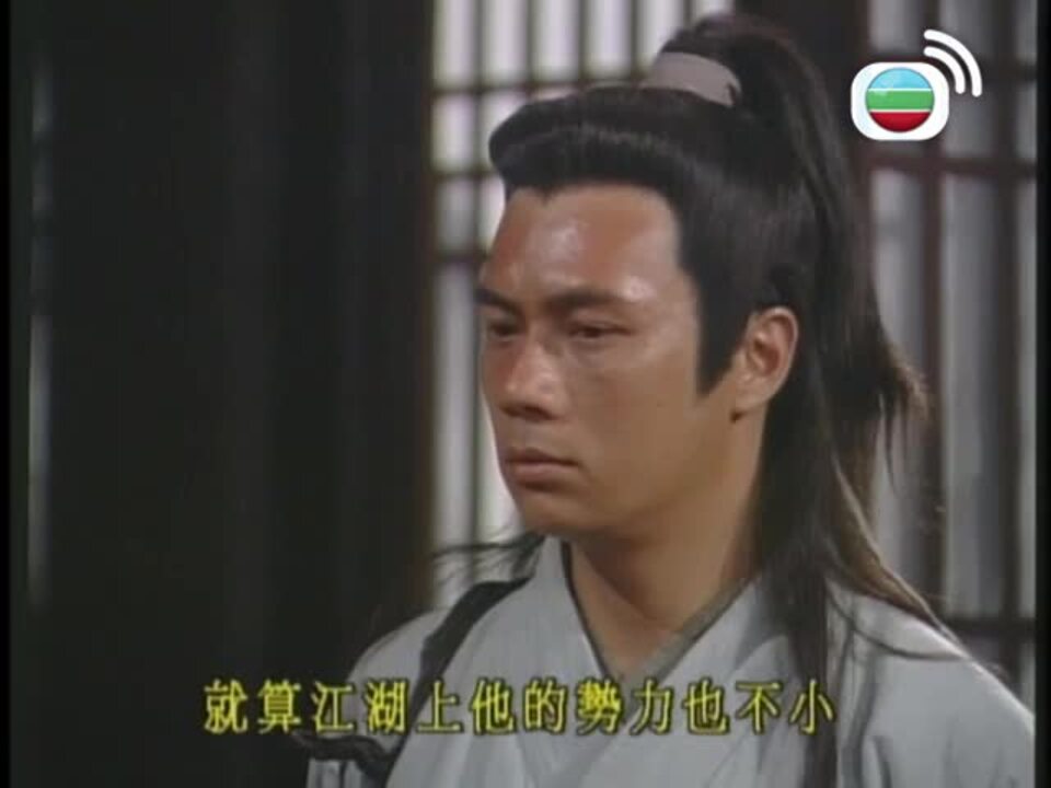 十三密殺令-Unnatural Born Killer