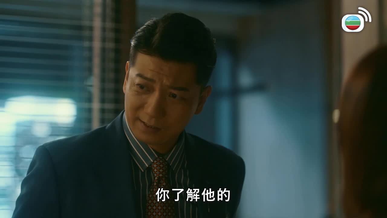 Episode 37
