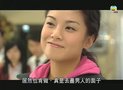Tập 17