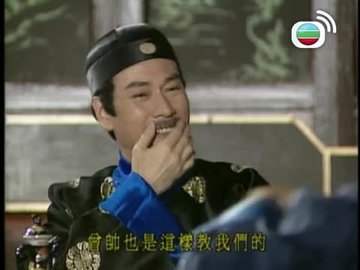 Episode 26