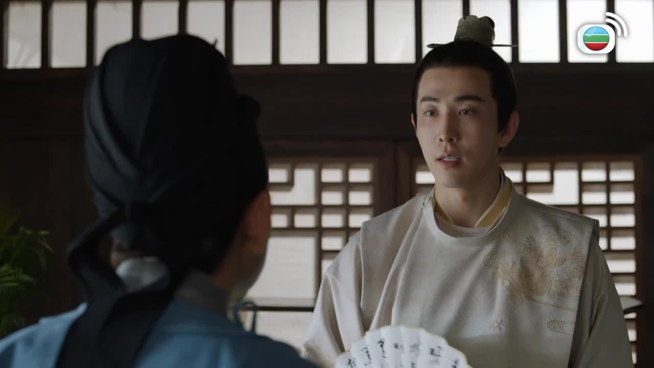Episode 14