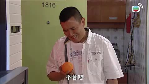 Tập 04