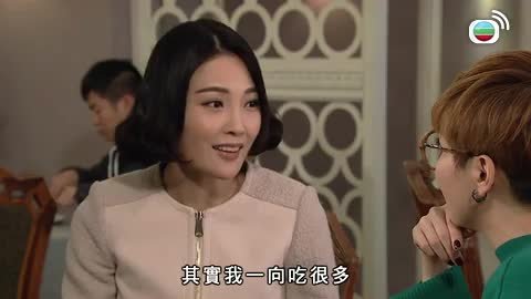 Tập 528