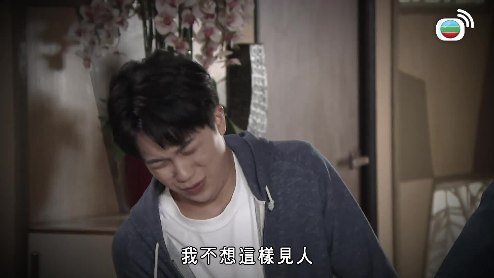 愛．回家之開心速遞 (24)-Lo And Behold (24)