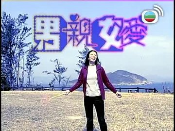 Tập 28