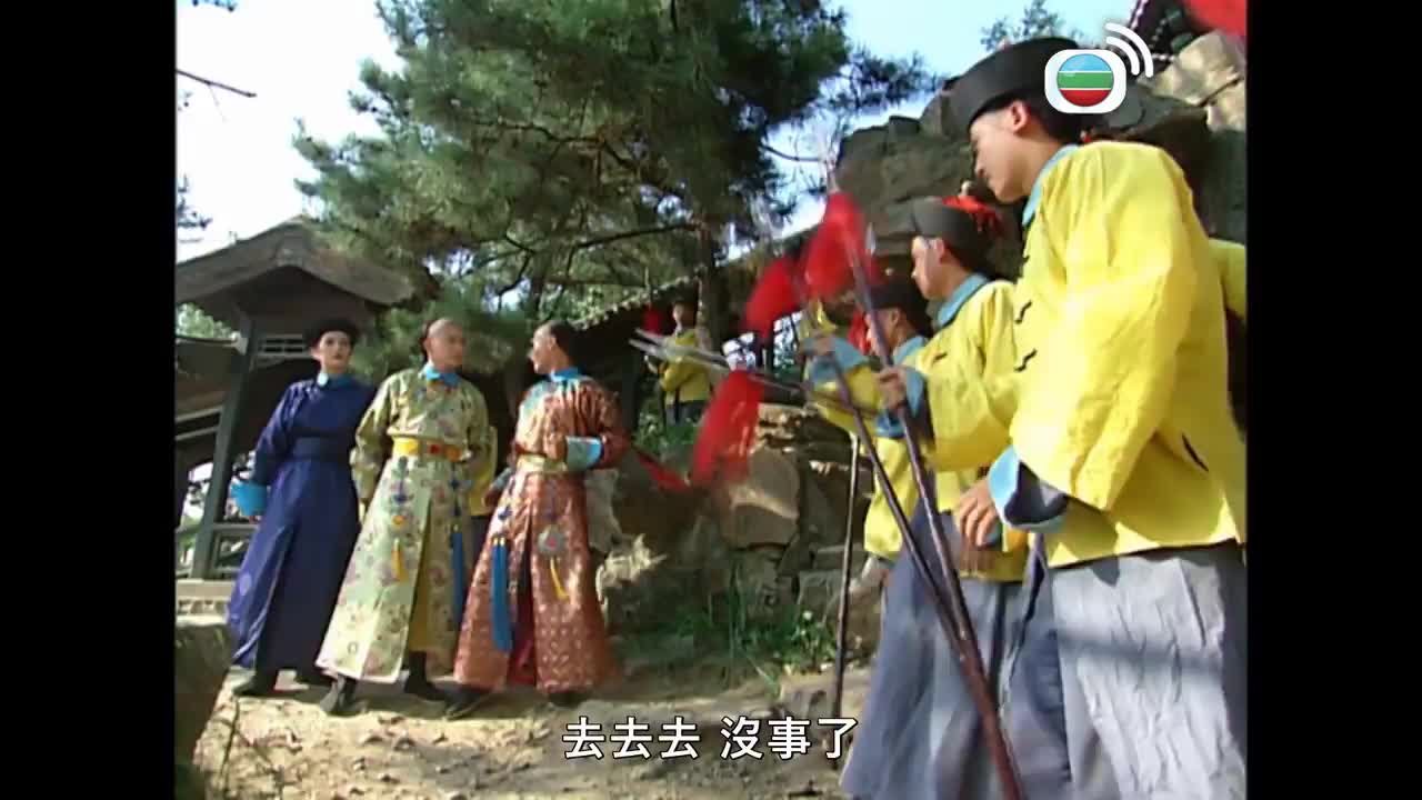 還珠格格1 (國語原音)-My Fair Princess I