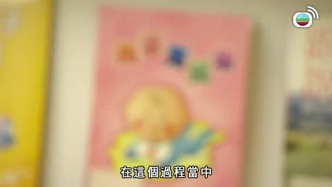 Tập 6