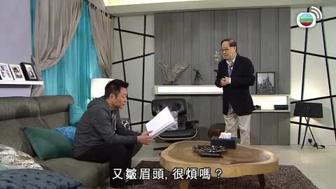 Episode 125
