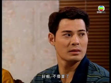 Tập 279
