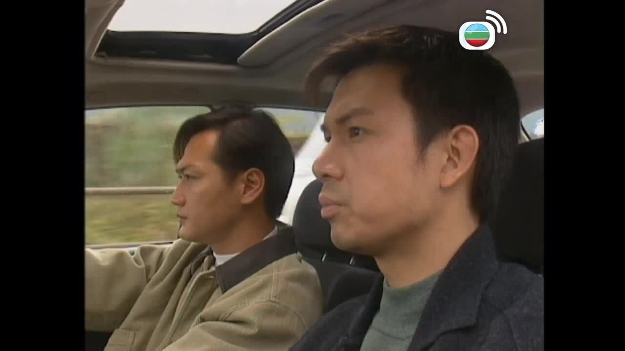 刑事偵緝檔案II-Detective Investigation Files II