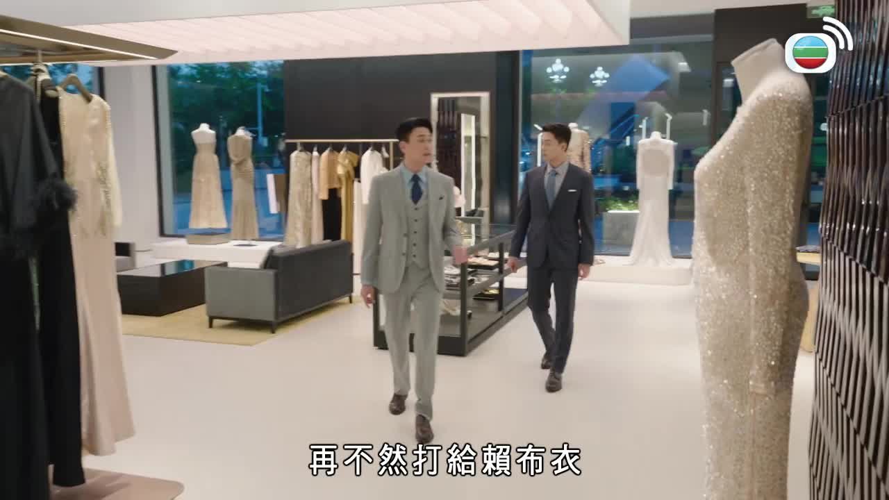 Tập 21