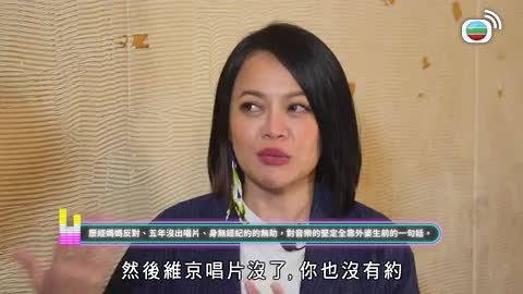 Tập 4