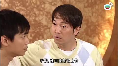 Episode 323