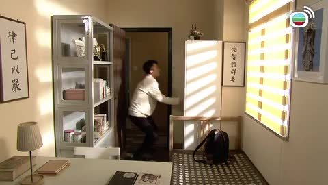 Tập 525