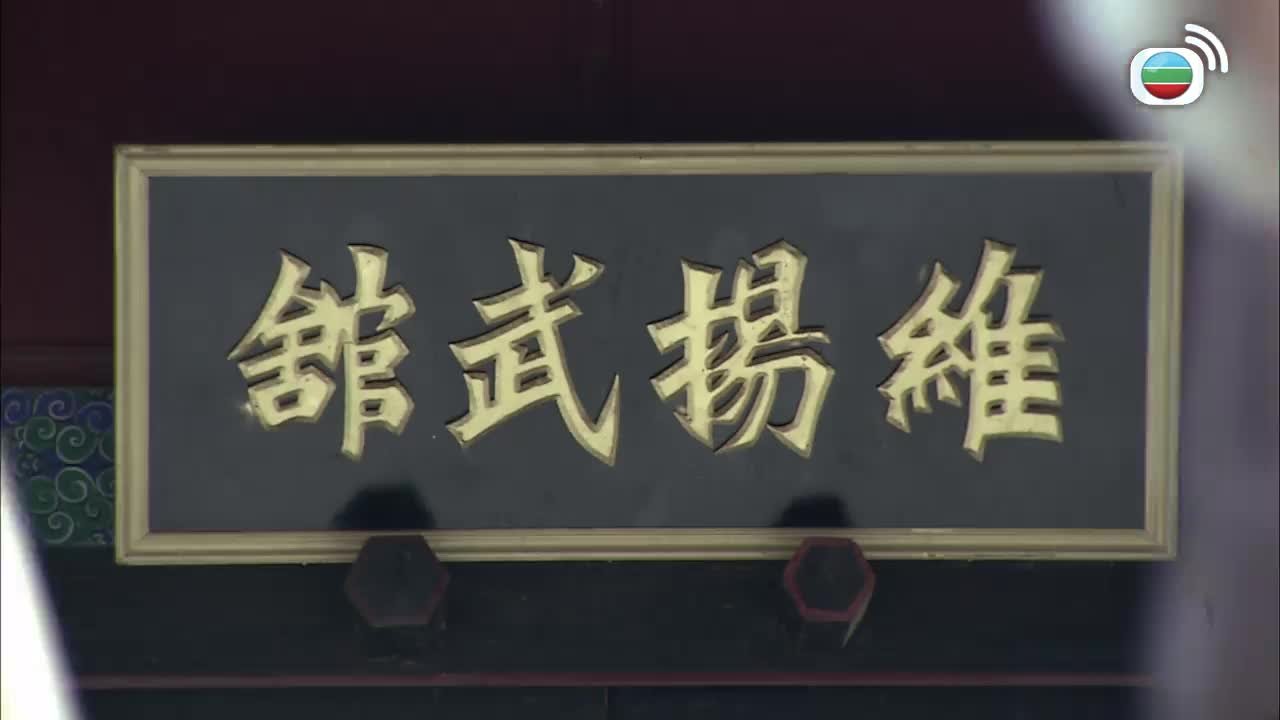 Tập 1