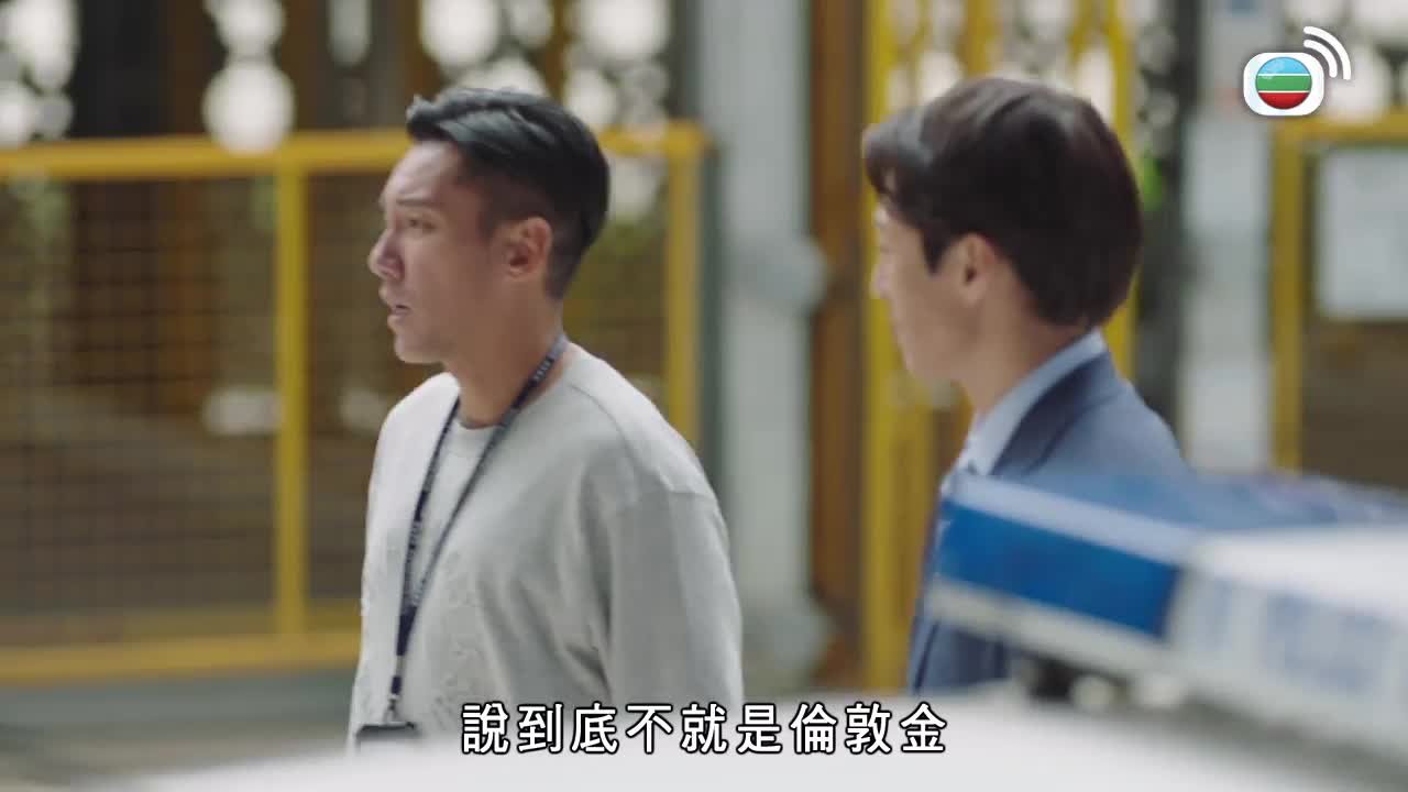 第09集