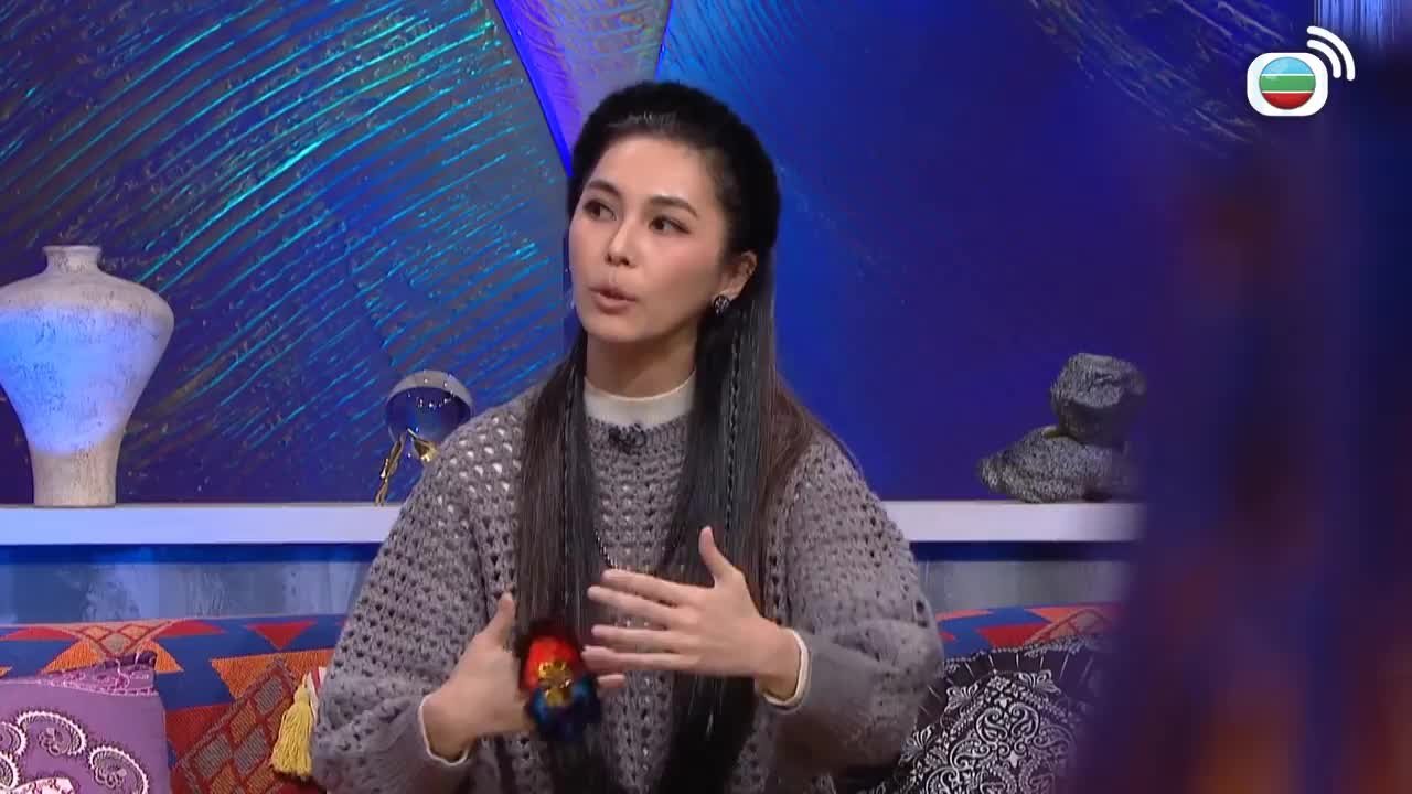 Tập 20