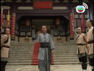 Tập 02